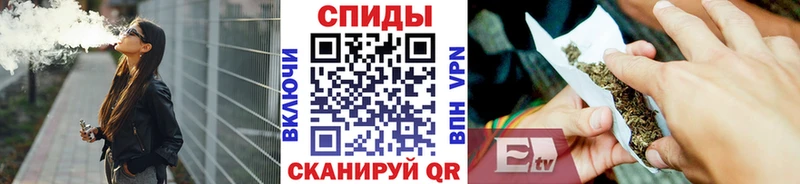 Бутират BDO  Купить  Клинцы 