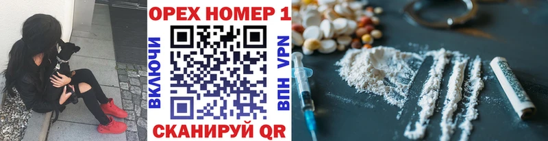 Cocaine Fish Scale  Купить где  Клинцы 