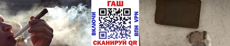 Гашиш Premium  Купить закладки  Клинцы 