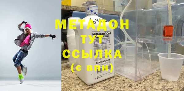 прущая мука Нефтегорск