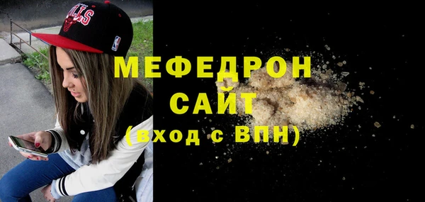 ешки Нея