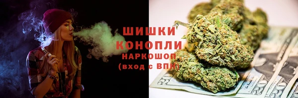 ешки Нея