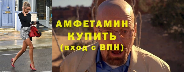 ГАЛЛЮЦИНОГЕННЫЕ ГРИБЫ Навашино