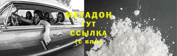 ГАЛЛЮЦИНОГЕННЫЕ ГРИБЫ Навашино