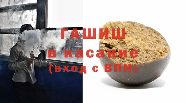 прущая мука Нефтегорск