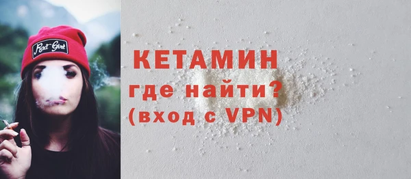 ГАЛЛЮЦИНОГЕННЫЕ ГРИБЫ Навашино