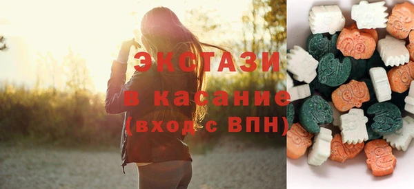 мескалин Наволоки
