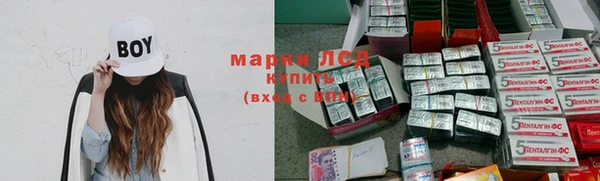 кокаин колумбия Нефтекумск