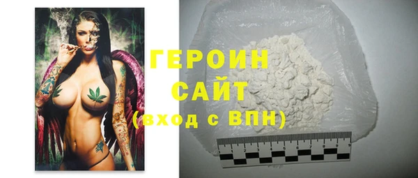 амфетамин Надым