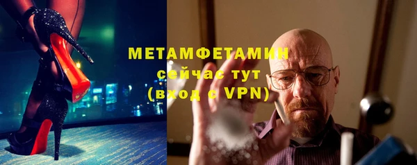 кокаин колумбия Нефтекумск