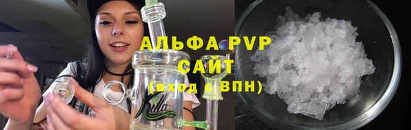 мескалин Наволоки