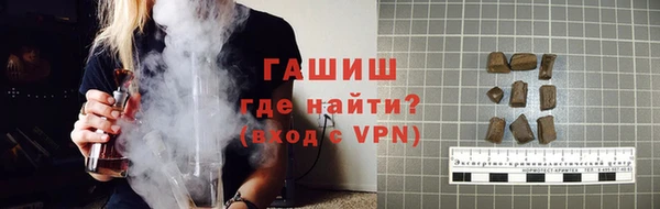 амфетамин Надым