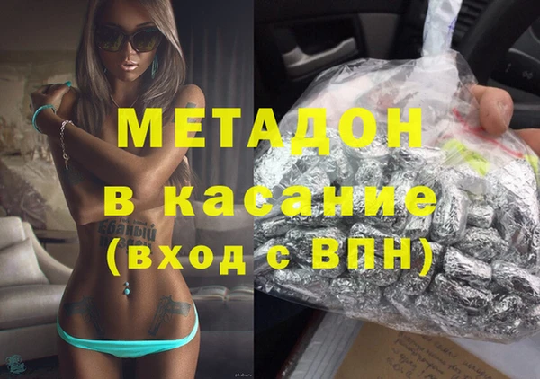 ГАЛЛЮЦИНОГЕННЫЕ ГРИБЫ Навашино