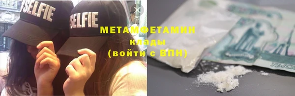 мескалин Наволоки