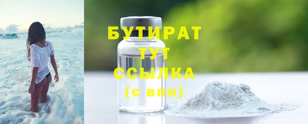 мескалин Наволоки
