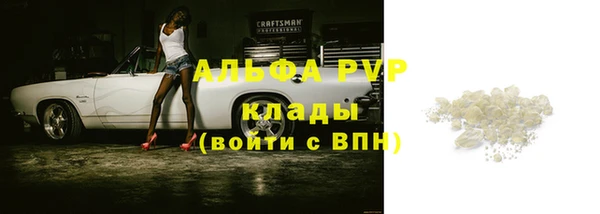 мескалин Наволоки