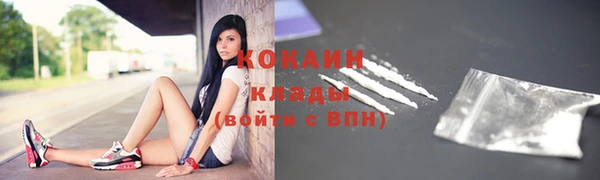ГАЛЛЮЦИНОГЕННЫЕ ГРИБЫ Навашино