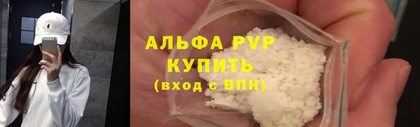 амфетамин Надым