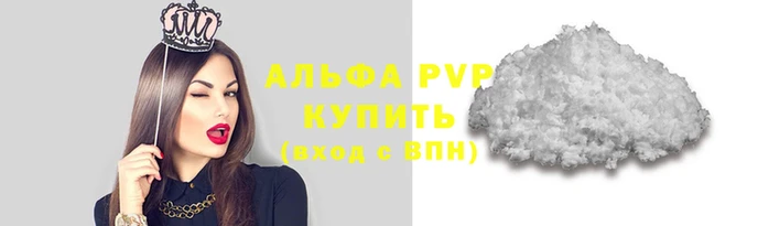 кокаин колумбия Нефтекумск