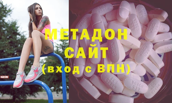 мескалин Наволоки