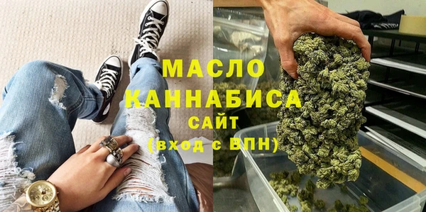мескалин Наволоки