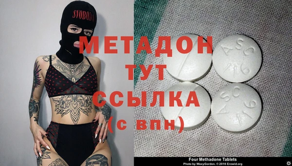 ГАЛЛЮЦИНОГЕННЫЕ ГРИБЫ Навашино