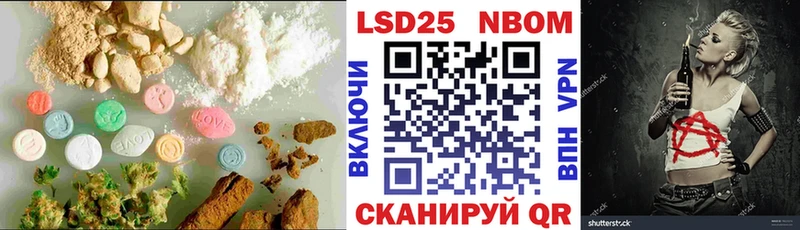 Купить  Клинцы  Лсд 25 экстази ecstasy 